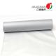 0.4mm PU Coated Fiberglass Fabric For Fire Curtain And Smoke Curtains