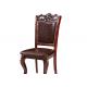Baking Lacquer Carving Upholstered Restaurant Dining Chairs