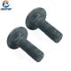 DIN 603 / 608 carbon Steel Round Mushroom Head Metric Inch carriage bolts