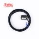 DC 3 Wire Photoelectric Proximity Switch Q31 Size Diffuse Square With 2M Cable