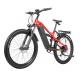 48V 500W Electric Mountain Bike Full Suspension For Commuting And Adventure