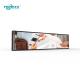 ADS Panel 47.6inch Retail Digital Signage Lcd Stretched Display