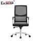 Black Mesh Ergonomic Office Chair Modern Style Standard Size