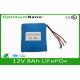 Lithium Iron Phosphate Batteries LiFePO4 Batteries 12V - 8Ah Charger