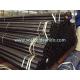 Lowest price for MS tube, black scaffold pipes, 48.3*3.2mm, 3.25mm,3.5mm, 4.0mm with 6000mm L for construction project