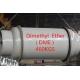 Chemical Formula C2H6O Dimethyl Ether for Versatile Aerosol Propellant and Refractive Index 1.325