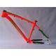 Carbon MTB Frame 26er 15/17 NT02 Mountain Bicycle/Bike Frame Vermilion-decal