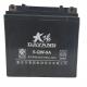 DAYANG Black 12V 9Ah Tricycle Battery for Smooth and Stable Performance in Any Terrain