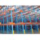 High Capacity Drive In Pallet Racking For Industrial Equipment Garage