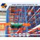 Selective Heavy Duty Shuttle Pallet Racking Remote Controlled For Cold Warehouse