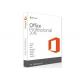 Global Language Microsoft Office Retail Box / Microsoft Office 2016 Standard