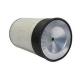 508mm Height Engine Air Filter P181043 for Building Material Shops Requirement