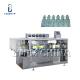1200kgs Plastic Ampoule Filling Machine Cup GMP Rotary Automatic