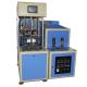 4 cavity Semi-automatic bottle Blow Molding Machine make  PET plastic containers for water