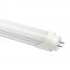 Factory Price 4ft 1200mm 3ft 900mm 2ft 600mm G13 lighting led 10w-36w tube T8 Chinese factory Tube for indoor or outdoor