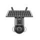 PIR AI Detection Solar Battery Camera IP65 Waterproof Rating Night Vision