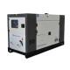 Iveco diesel rental power generators 32kw 40kva super silent genset noise 64dB