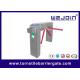 Double Direction Automatic Gate Barrier System , Traffic Barrier Gate 110V / 220V