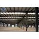 Metal Building Warehouse Steel Structure for Prefabricated Warehouse Q235 Q355B Grade