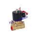 16mm Orifice Unid 2 Way Brass Water Solenoid Pressure Valves 2W160-15