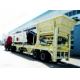 Mobile Screening Plant Vibrating Screen Complete Functions Well Distributed Discharge