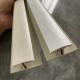 Moisture Resistant White Solid PVC Skirting Board 60*12*2400mm