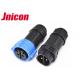 2 Pin Industrial Power Cable Connectors IP67 Electrical Panel Mount With Dust Cap