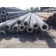 Decorative 304 Stainless steel seamless pipe / tube 3mm-50mm Wall thickness