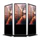 47 Inch Software Menu Board Vertical Digital Signage Display Indoor Standing