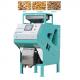 Intelligent Maize Color Sorter Easy Operation 0.3 - 0.5T/H