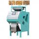 Intelligent Maize Color Sorter Machine Manufacturer Easy Operation 0.3 - 0.5TPH