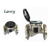 4-20mA GPRS Ultrasonic Liquid Flow Meter / Smart Water Meter Ultrawater