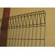 Beautiful BRC Wire Mesh , Roll Top Mesh Fencing For Protecting Fence