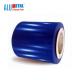 PVC Coated Trim Coated Aluminum Coil Decoiling 200MM 2600 Mm For Construction