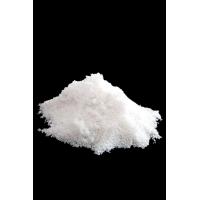 Bulk ZnO Powder For Sunscreen & Rubber Mfg 50nm Particle Size