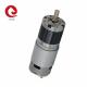 42mm 12V 24V DC 775 Reducer Motor With Planetary Gear Box JQM-42RP775  For Automatic Folding Door