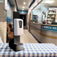 KZ203 White Automatic Sensor Liquid Soap Dispenser 2 In 1 500ml