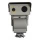Outdoor Surveillance Long Range Thermal Imager 3km PTZ Infrared Laser IP Camera
