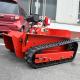 Hammer Knife Mower 7.5HP 9HP Automatic Robot Lawn Mower Tractor