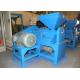 380V 50Hz Rubber Recycling Machine High Output Low Noise Stepless Feeding Motor