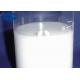 REACH Certified 25035-69-2 Suspending Agent Aqua SF 1 Acylates Copolymer Transparent Cosmetic