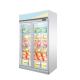 Commercial Upright Glass Door -22C Freezer For Meat Seafood