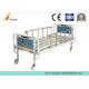 Steel Head Medical Hospital Bed With Silent Casters (ALS-M247)