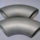 DN10 - DN1200 Nickle Base Alloy Inconel 601 2.4851 Alloy Steel Elbow Hot Rolled