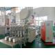 SIMENSE Motor 12000 Pcs Per Hour Production Capacity Aluminium Foil Plate Making Machine