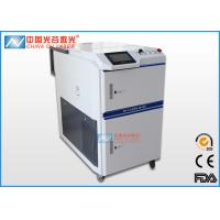 1.064μm Wavelength Tyre Mould Laser Cleaning Machine For Stain Removal