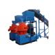 Automatic Lubricating Vertical Wood Pellet Making Machine For Peanut Shell ,