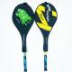 Professional Badminton Racket with Lightweight Aluminum Frame and PU Wood Grip Material