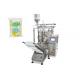 Automatic chemical formula dishwashing liquid Packaging Machine 220V / 380V