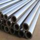 Heat-Resistant Hot Rolled Seamless Steel Pipe for Extreme Conditions